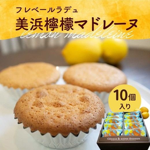 ymlzlEG}h[k 10 Zbgbtx[f  EG  }h[k Ăَq mَq  َq  XC[c P[L  lC v[g JtF ptF m l kCEւ̔zs