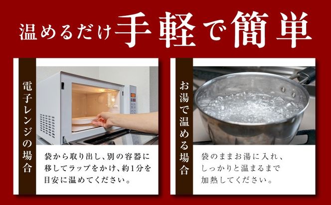 099H5077 老舗「五郎藤」関西風地焼き 国産有頭旨鰻 120g×2尾 計約240g前後 うなぎ ウナギ 蒲焼き 炭火