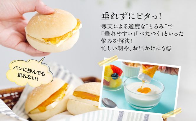 チューブ はちみつ ぴたハニー 寒天入り 80g×15本 蜂蜜 ハチミツ ハニー 垂れにくい チューブタイプ 手軽 エコ フードロス まろやか 便利 食卓 パン ヨーグルト フルーツ アイス パンに塗る パンのおともトッピング 日新蜂蜜 岐阜県 安八町