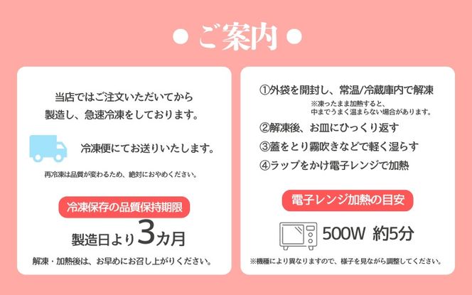 忍者ちらしと伊賀牛切り込み肉セット sehr0003