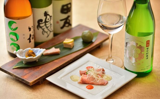 【ひなの宿ちとせ】源泉かけ流し露天風呂付特別室「山つつじ」ペア宿泊招待券(平日限定) 宿泊券 旅行 宿泊補助券 チケット クーポン 温泉 新潟 