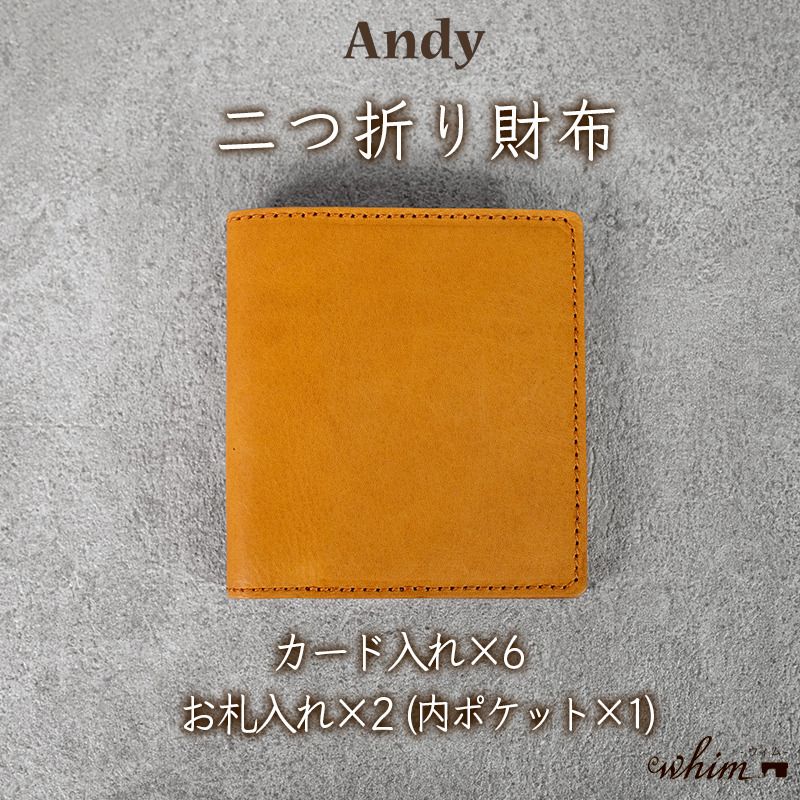 二つ折り財布 Andy 日本製 革製品 本革 レザー 手作り 選べるカラー