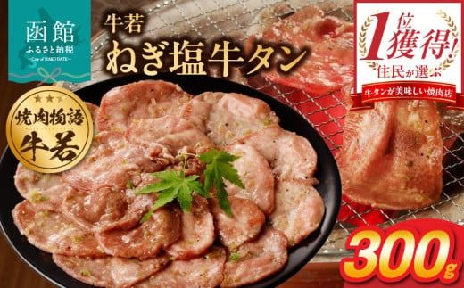 ykCَszَs ēꋍ ˂^ 300g_HD048-008