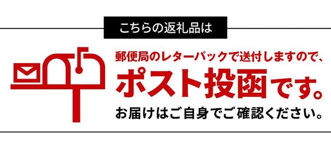干し芋 食べ比べセット 紅はるか シルクスイート 100g 各2袋 N063-YA0275