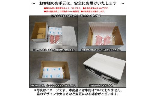 【CF-R7hbk】南国土佐の鍋パーティー3ヶ月コース＜高知市共通返礼品＞