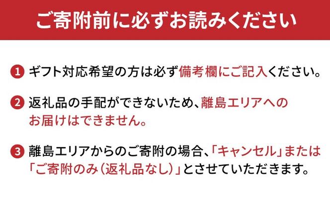 【配達不可：離島】 愛西市産 レンコンのフィナンシェ はすの花びら ６個入り 洋菓子 フィナンシェ レンコン 愛西市／エール・ブランシュ[AEAU008]