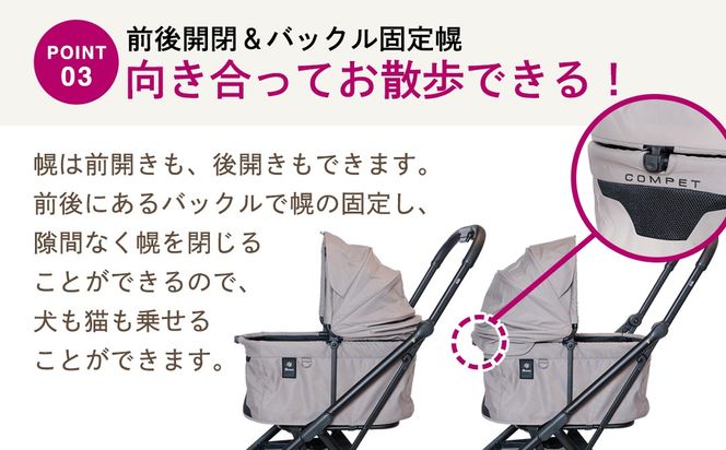 ＼選べるカラー／【コンビ】コムペット ミリミリ オートＮ（カフナグリーン / サンドバーベージュ）119344 119599 combi コンビ キャリー一体タイプ 軽量コンパクト 軽量 通気性 清潔 コンパクト収納 自動収納ペットカート 2WAY 犬用カート 犬用バギー ペットキャリー 4輪タイプ ペットカート折り畳み可能 折り畳み式 小型犬 中型犬 多頭 耐荷重20kg