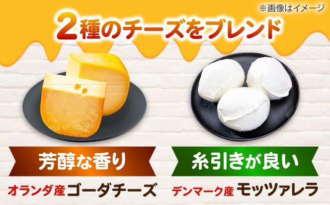 【6回定期便】 モッツァレラミックスチーズ 160ｇ×5袋 6ヵ月お届け 合計4.8kg チーズ 個包装 ミックスチーズ 愛西市 / 株式会社ヨシダコーポレーション[AEAA007]