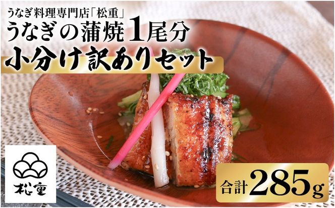 yszȂ1󂠂Zbg@K019-006