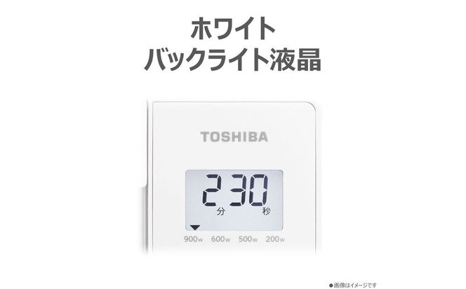 東芝 単機能レンジ ワンタッチであたため フラット庫内 17L ER-S6B(W) 141305_KV179
