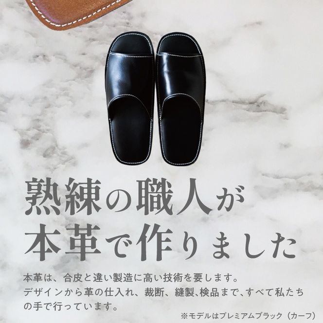 【ハイクラス】靴職人手作りの本革「スリッパ」 ホワイト×ダークブルー（L・２L） H066-138