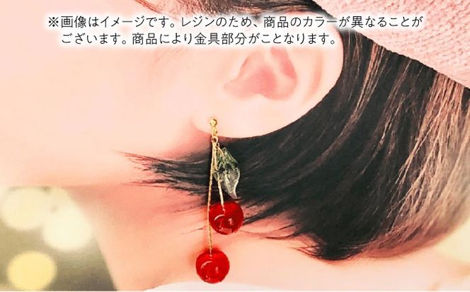 揺れる さくらんぼ ピアス レッド アクセサリー ハンドメイド レジン 愛西市 / Momo’s 工房[AECR002]