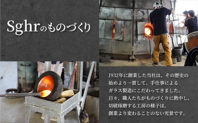 Sghr スガハラ　商品券　1万円分　ギフト券 ギフト チケット 利用券