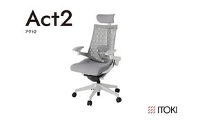 イトーキ『アクト２』エラストマーバック ヘッドサポート付 ナイロン双輪キャスター ライトグレーフレーム 座張地(PV)：ライトグレーＷ（KJ427PVEGW6T6CF）【EI177W】