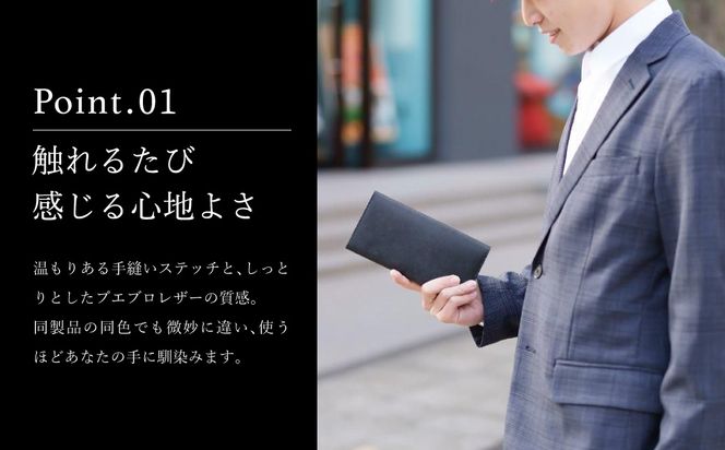豊岡財布 Haaki Leather 長財布 HLW300 グリージオ（HLW300）