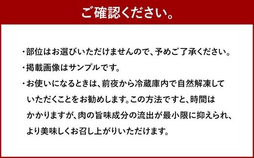 訳あり！ 【 A4 ～ A5 】 博多和牛赤身霜降り しゃぶしゃぶすき焼き用 （ 肩 ・ モモ ） 600g お肉 肉 ニク にく 牛肉 牛 赤身 霜降り しゃぶしゃぶ すき焼き 博多和牛 精肉 国産 福岡県産 冷凍
