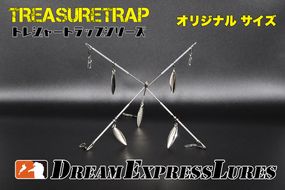 トレジャートラップ「マルチ」(アラバマリグ、シルバーブレイド) 釣り 
