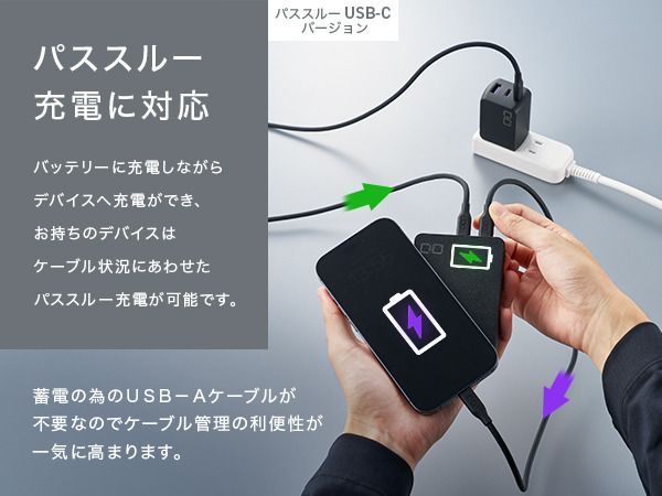 CIO モバイルバッテリー 10000mAh SMARTCOBY Pro SLIM ブラック｜黒 モバイルバッテリー 10,000mAh [2185]