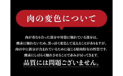 宮崎牛 焼肉 3種 計1.1kg 【 肉 牛 牛肉 国産 黒毛和牛 宮崎牛 BBQ 焼肉 カタロース モモ ウデ 】 [D00603]