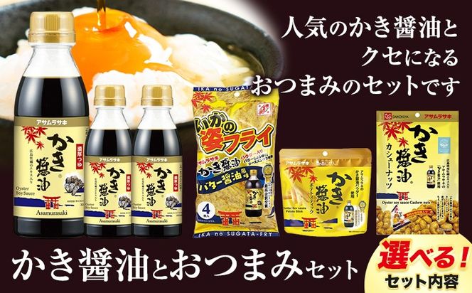 yR}szݖ  ܂ Zbg Iׂ Zbge ̎ptC |egXeBbN JV[ibc ЃATTLs30ȓɏoח\(yj)tR }s ݖ 傤 ܂݃Zbg JL y---A-240---