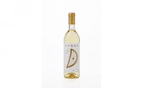 天然ワイン醸造 酸化防止剤無添加 天然葡萄酒 白 甘口 デラウェア 720ml × 2本 発売元 株式会社片山