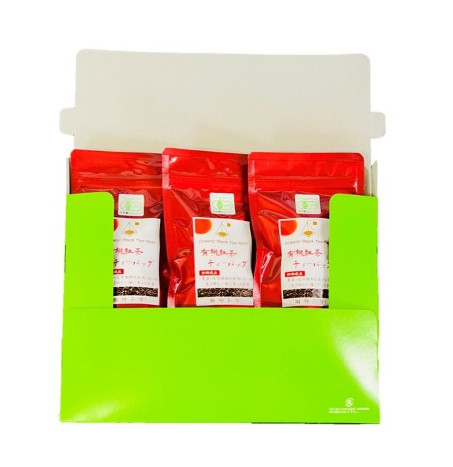 有機紅茶ティーバッグ (2.5g×10包) 3袋セット 金賞 受賞 有機 JAS 化学肥料 不使用 お茶 茶葉 ギフト 贈り物 贈答 岡部茶 紅茶 有機栽培 静岡県 藤枝市