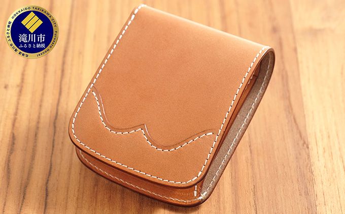 牛革ハーフウォレット(二つ折り財布)ナチュラル