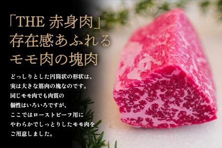 佐賀牛 赤身ブロック350g×2パック計700g サーロインステーキ200g×3枚計600g【佐賀牛 赤身ブロック サーロイン ステーキ 牧場直送 ローストビーフ 高級部位 和牛 艶さし 霜降り】(H122102)