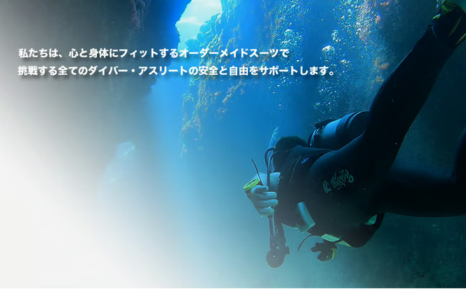 オキナワブレッシングで使えるチケット50,000円分