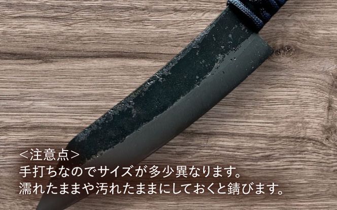 【職人技の極み】鍛造ナイフ 135mm 革ケース付き / アウトドア キャンプ 釣り / 南島原市 / 重光刃物鍛造工場[SEJ025]