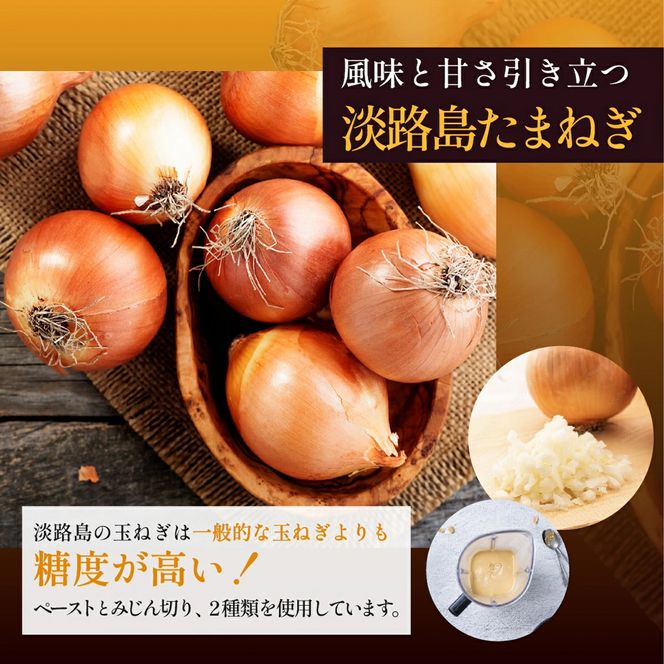 淡路島手作りハンバーグ15個【数量限定】 ハンバーグ