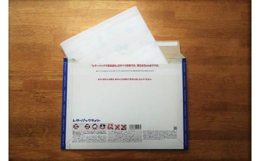 【世界にたったひとつの贈り物シリーズ】 筆文字 ネームInポエム（二つ折り大サイズ） ※備考欄入力必須　説明文をご確認ください※　H144-025