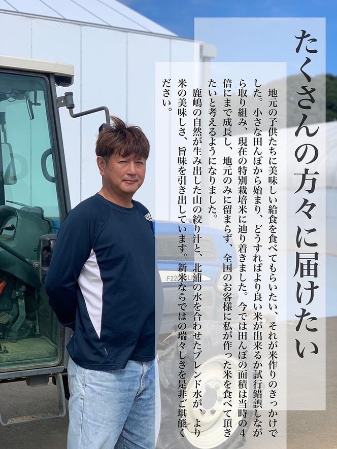 【令和7年産】安心安全のお米！特別栽培米コシヒカリ（10kg）【茨城県 お米 こしひかり 産地直送 おいしい ごはん 】（KAV-6）