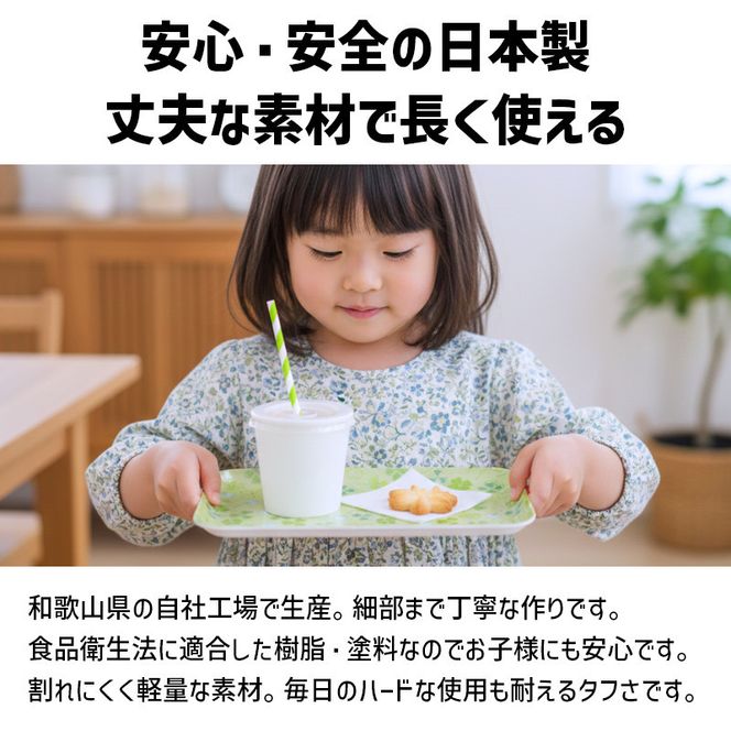 TATSU-CRAFT マグネットトレー M 33cm クローバー すべり止め付き ［Tk1076］ 303446_DA90813