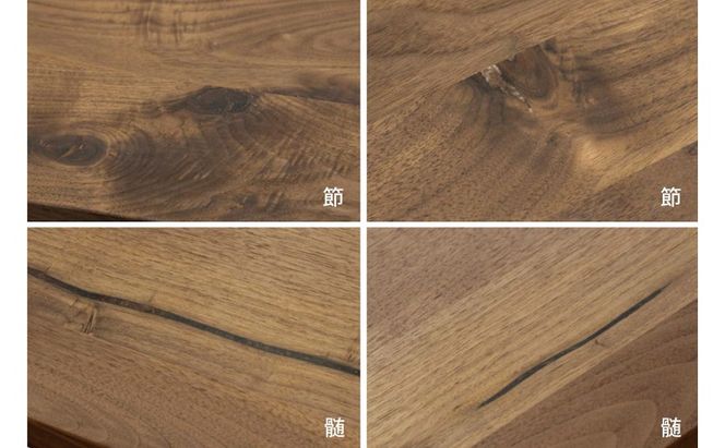 マスターウォール オルタナ ダイニングテーブル (W 1400mm)【配達不可：離島】 家具 インテリア テーブル 机 