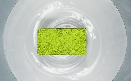 【テリーヌ専門店L】（約２００g）濃厚抹茶のテリーヌ【グルテンフリー・保存料不使用】抹茶 スイーツ 西尾抹茶 H173-018