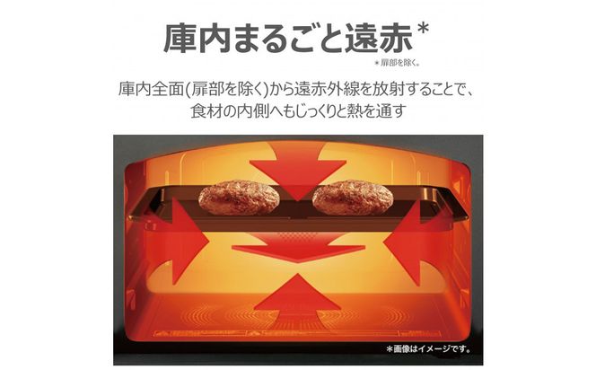 東芝　石窯ドーム　角皿式スチームレンジ　ER-D70B(W) 141305_KV69