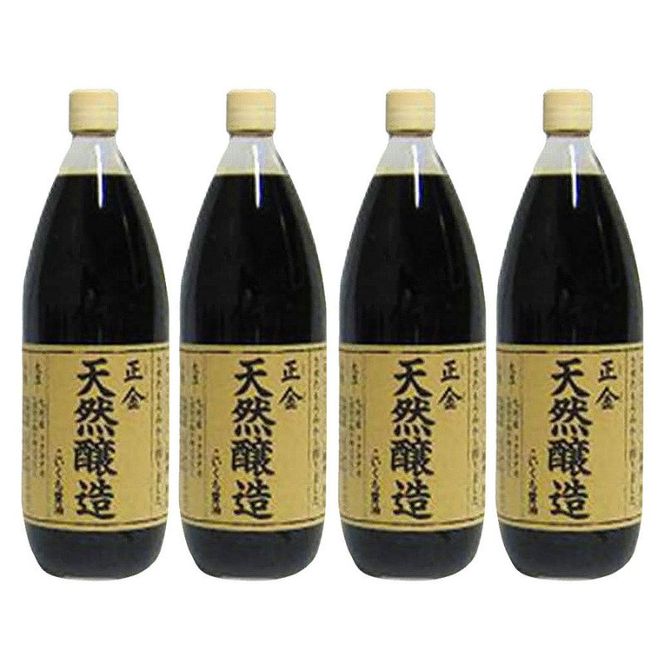 小豆島 桶（こが）仕込 天然醸造醤油 正金醤油　　こいくち醤油 500ml　4本入