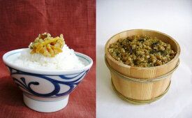  金山寺味噌 と 紀州南高梅 極上 つぶれ梅 (はちみつ梅)【金山寺みそ 径山寺味噌 おかず味噌 国産 梅干 うめぼし 南高梅 和歌山】_S6110n