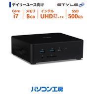 パソコン工房 4年間物損保証 小型デスクトップPC Core i7/SSD/No.354 322032_EE079