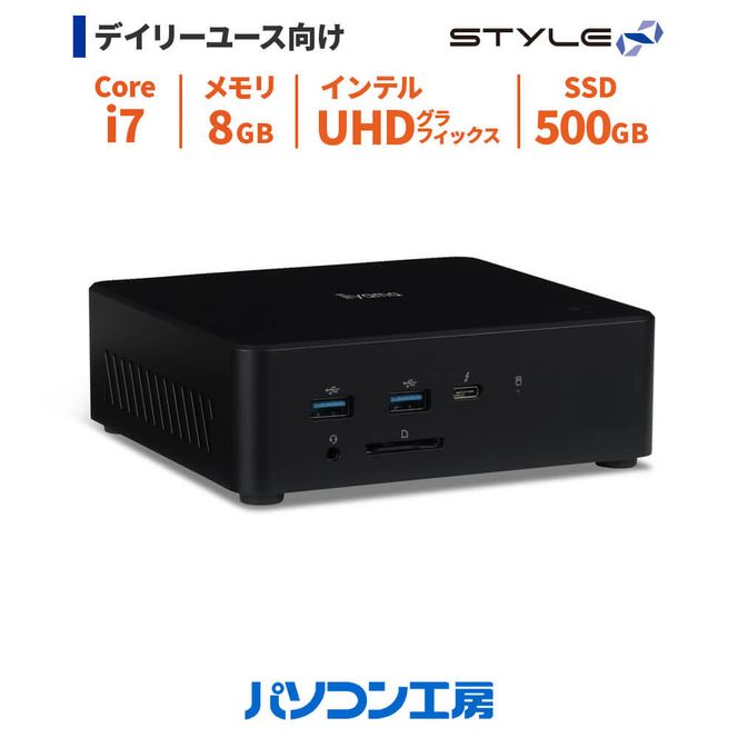 yo_szp\RH[ 4Nԕۏ ^fXNgbvPC Core i7/SSD/No.354 322032_EE079