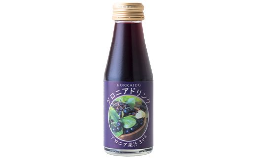 アロニアドリンク 果汁30％ 110g×40本 定期便 3か月 アロニア ドリンク アロニアジュース 北海道産 ポリフェノール アントシアニン 目の健康 スーパーフルーツ 健康 健康飲料 果汁飲料 ヨーグルトソース 美容 健康 沼田町 n-0217