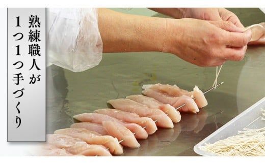 ～ 匠のハム工房 ～ 燻製職人 ！ 風實 スモークチキン 食べ比べ セット ！ ギフト 贈答 詰め合わせ セット 冷凍 鶏肉 鶏 もも むね肉 ささみ 砂肝 かざみ（ 熨斗付き 対応可 プルダウンからお選びください ） [AJ011ci]