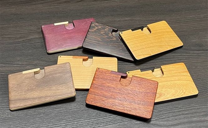 木 の 名刺入れ （ウォールナット/ビーチ） bolly木工房 木材 ビジネスシーン 工芸品 雑貨 日用品 