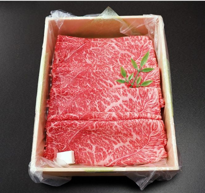 国産黒毛和牛 赤身スライス 500g すき焼き しゃぶしゃぶ 京丹波平井牛 京都丹波産