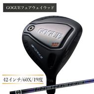 ワークスゴルフ GOGUE R2フェアウェイウッド 5W Diamana for DRACONシャフト（60X）