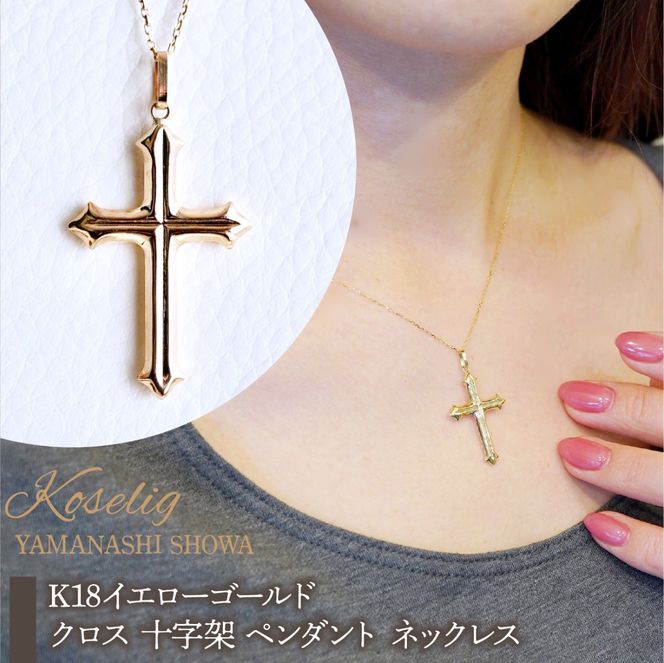 yRazK18 18 CG[S[h n NX \ y_g lbNX ۏ؏t CR-1 SWAD086