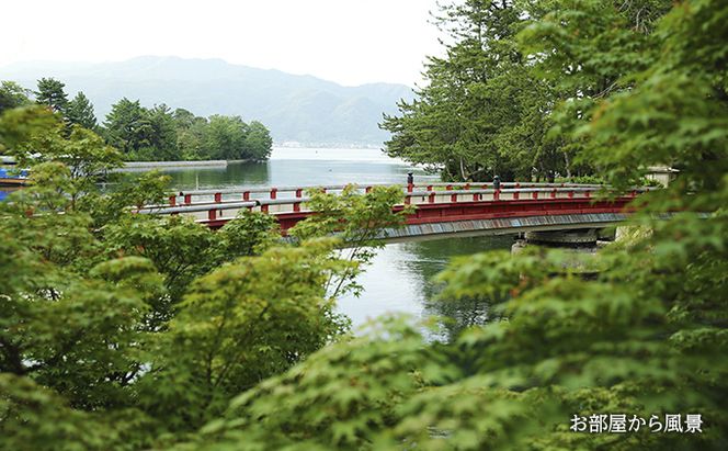 天橋立に一番近い宿　対橋楼　全プランに使える宿泊クーポン券（15,000円分）　天橋立　旅館　温泉　和風　宿泊券　観光　旅行　京都　宮津市