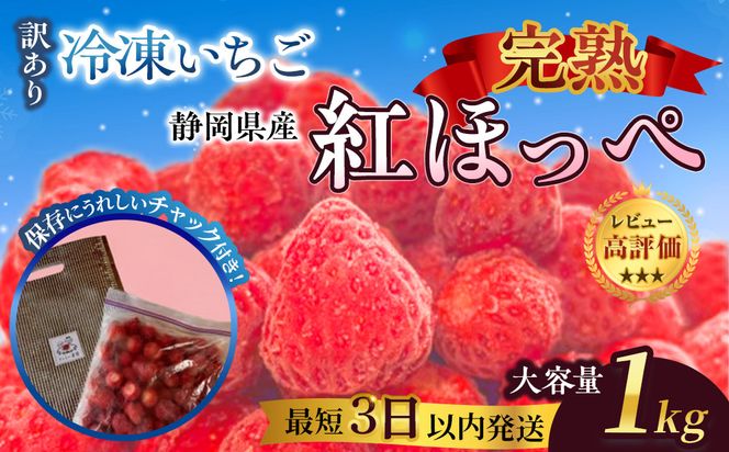 �y�É�����O��s�z�y��A�� �Ⓚ�������z�É����Y�̊��n�g�ق��؂��g�p�����Ⓚ������1kg�y�É����Y�z 222232_CF002