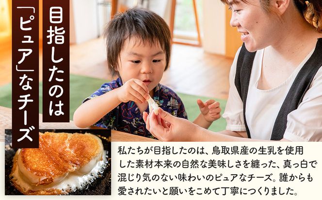1012.白バラのチーズギフト 313726_AH017